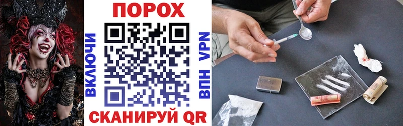 Amphetamine Розовый  хочу   Карасук 
