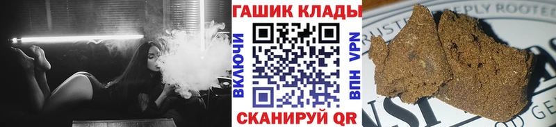 купить   Карасук  ГАШ Изолятор 