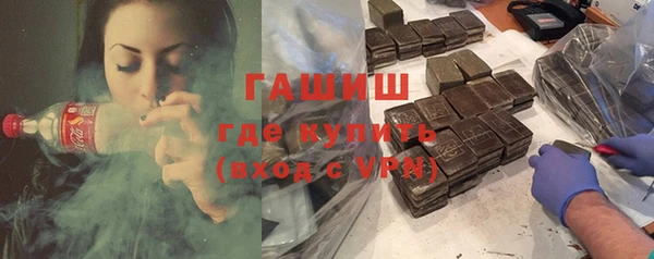 амф Алзамай