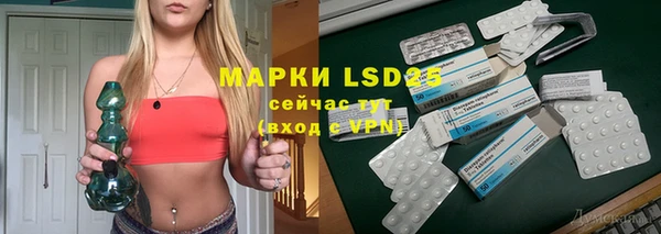 амф Алзамай
