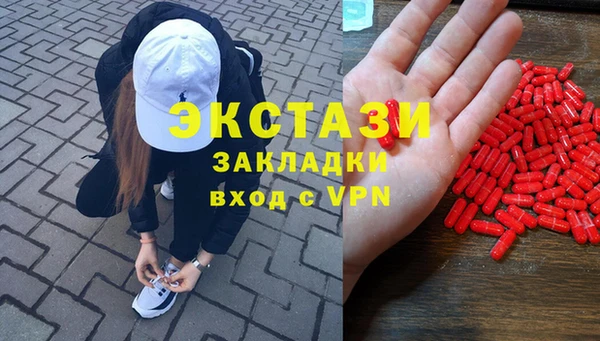 амф Алзамай