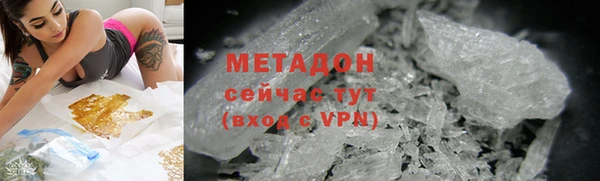 MDMA Алексин