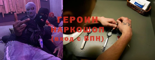 хмурый Алексеевка