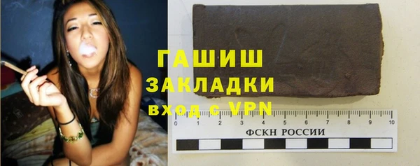 амф Алзамай