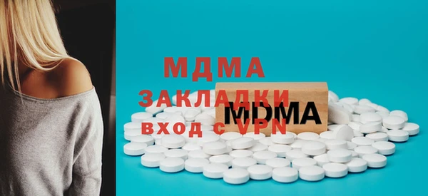 амф Алзамай