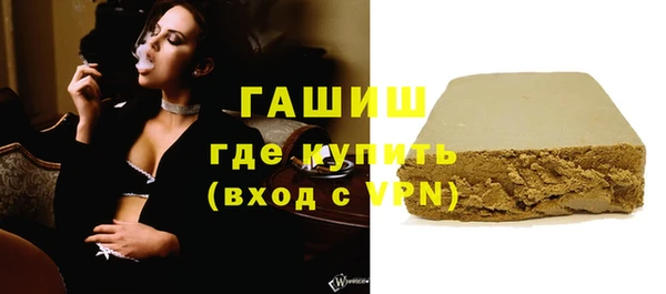 spice Абинск