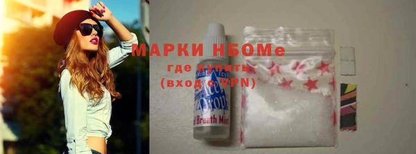 амф Алзамай