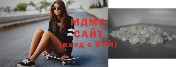 хмурый Алексеевка