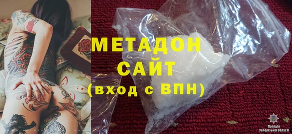 амф Алзамай