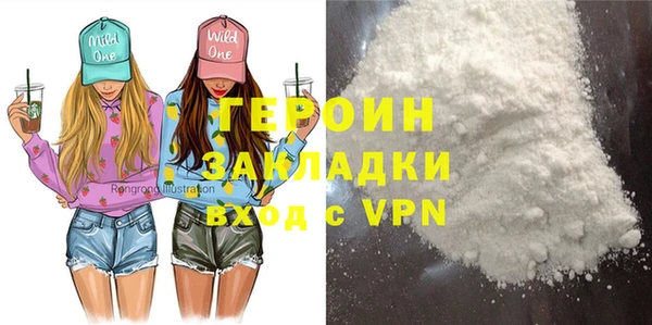 хмурый Алексеевка