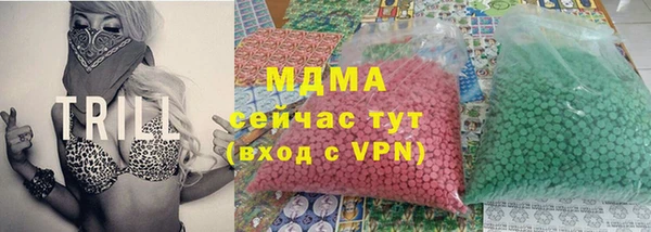 хмурый Алексеевка