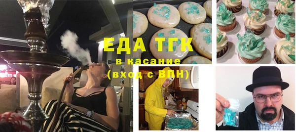 амф Алзамай