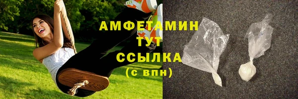 хмурый Алексеевка