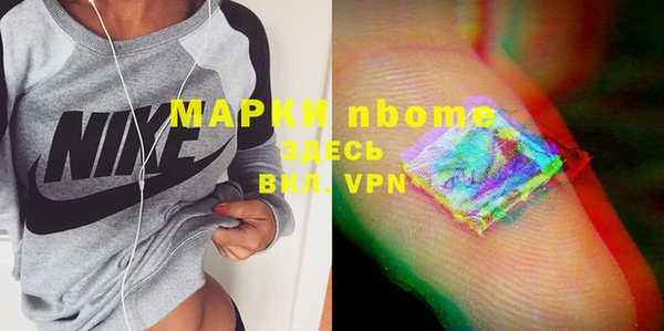 MDMA Алексин