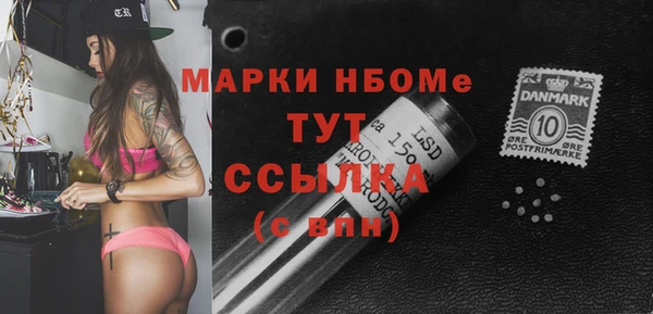 амф Алзамай