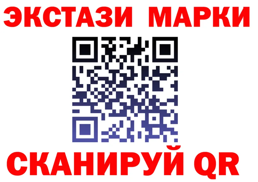 Где продают наркотики? это формула Карасук