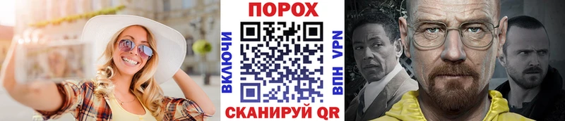 МЕТАМФЕТАМИН Methamphetamine Карасук