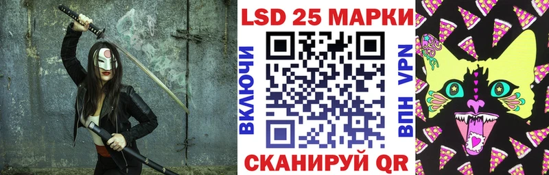 купить закладку Карасук мориарти какой сайт Наркотические марки 1,5мг
